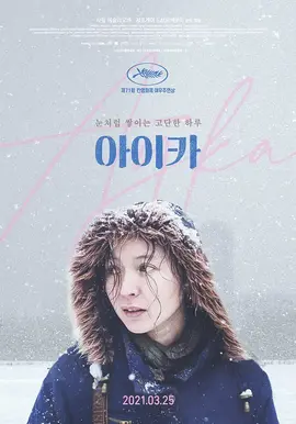 3D黄成人游戏18秘 免费