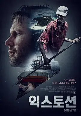 士豪网漫画网站