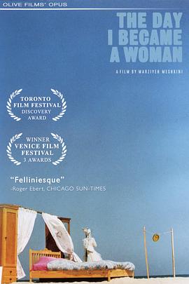 烟台交警综合信息网违章查询