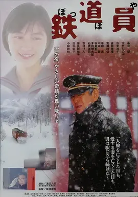 最大胆私阴艺术