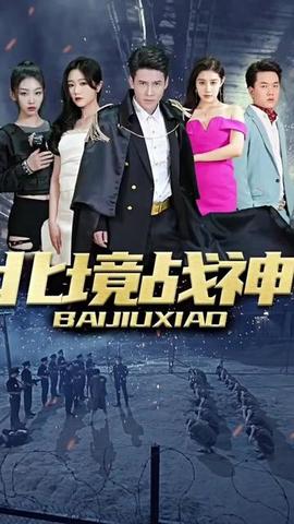 日本真人边吃奶边做爽免费视频