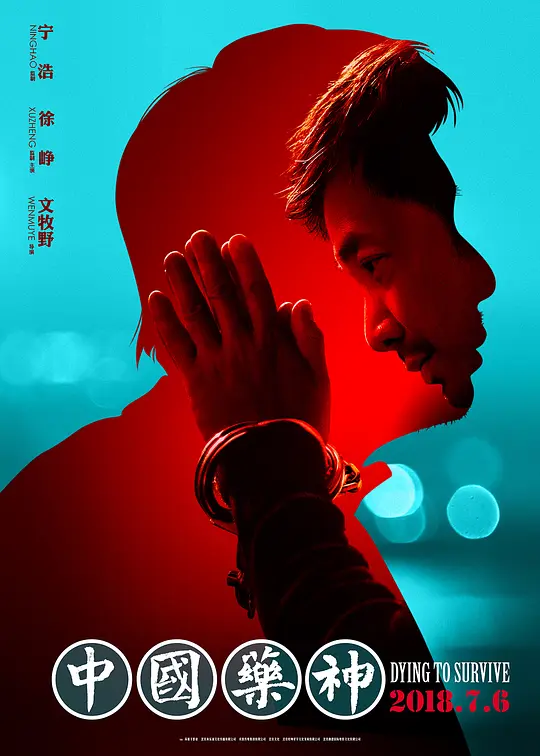 国产精品成人AAAAA网站