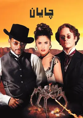 快穿反派又黑化了