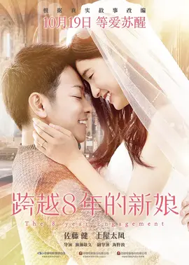 寡妇被老头添一夜舒服吗