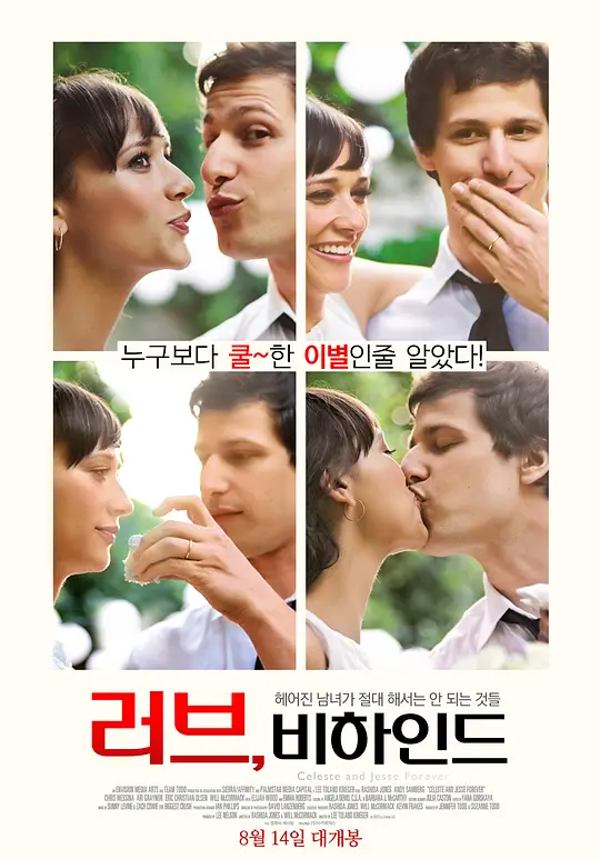 影音先锋影院中文无码