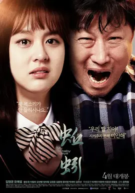 限h紧致:军人教官肉h