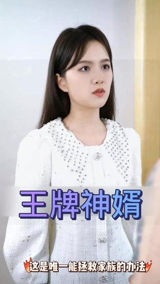 韩国女主播热舞视频