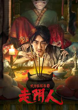 男女在办公室吻戏视频