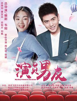 361电影百度影音