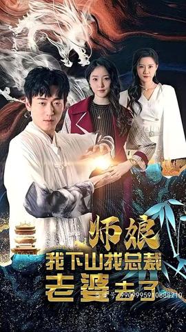 人妻 熟女 有码 中文