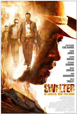 4P双龙高H肉辣文