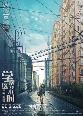 久青草视频在线免费直播