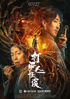 日本少妇浓毛BBWBBW