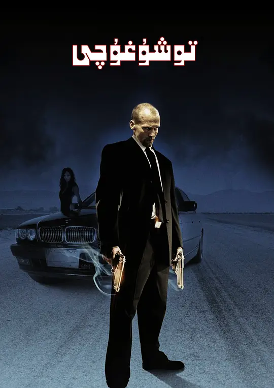 亚马逊网上图书商城