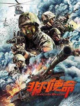 嫩模李丽莎喷水在线视频