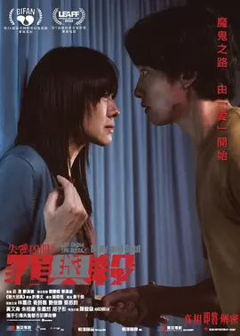 洋具是什么东西