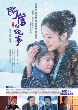 噜噜噜AV久久AV苍井空