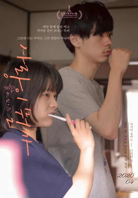 中文字幕人成乱码中国