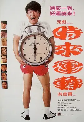 亚洲天堂成人网