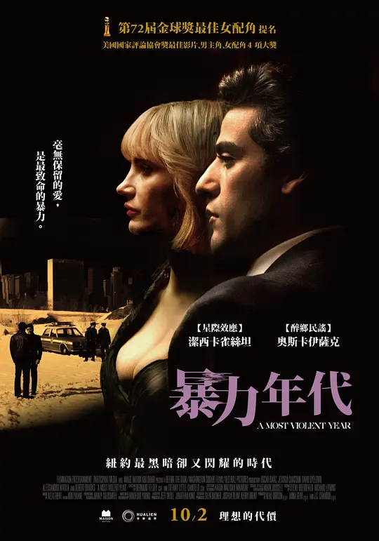 埃及猫原版跳舞视频