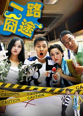 9.1小南快看漫画