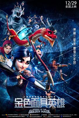 长泽梓 迅雷下载