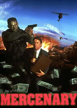 卡一卡二卡三永久榴莲视频