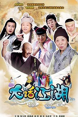 两个?我一个BJ40分钟宝宝