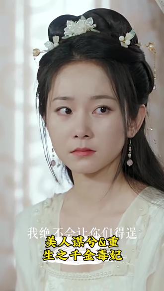 村上里沙和小孩子