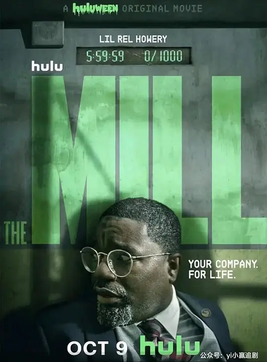 放学后运动短裤和教室