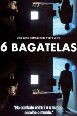 爱脸红的岳吴芬