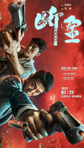 国产又色又爽无遮挡免费