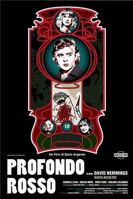 久久九九全国免费