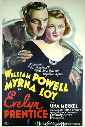 美女飞机猥亵女子