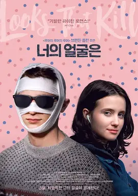 啊哈好大好深好紧