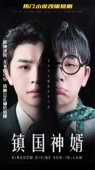 椎名由奈女教师