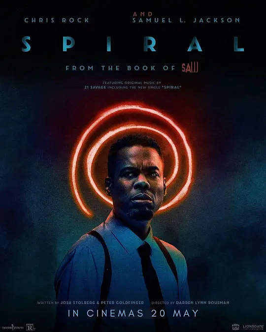 电影爱的色放完整版免费播放