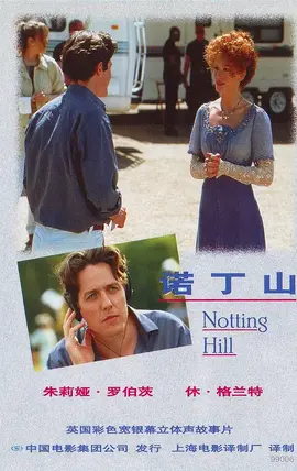 无码中文在线一区观看