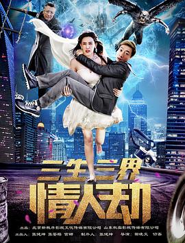 国产精品69白浆在线观看免费