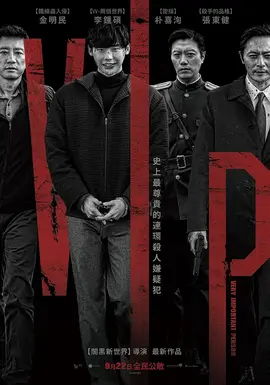 91禁      破解版