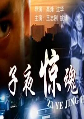 9·1看短视频在线看