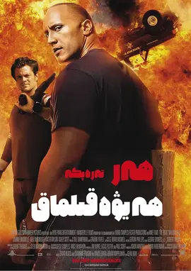 新玉蒲团4色情免费观看