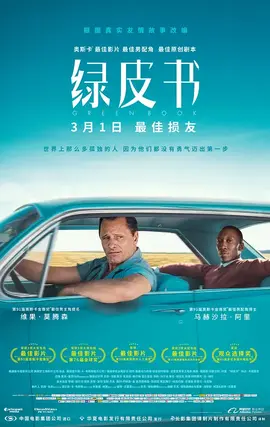 日本免费一区二区三区最新vr