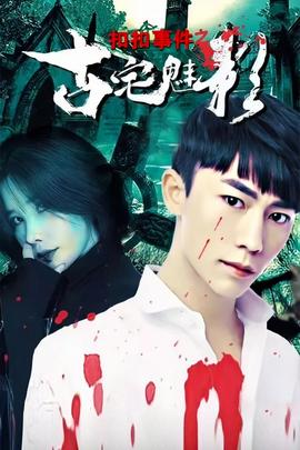 剑来笔趣阁无弹窗