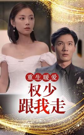 牲高潮99爽久久久久777