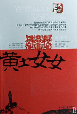 老撕鸡app下载污污污