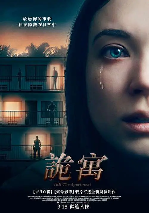 正能量WWW免费视频软件