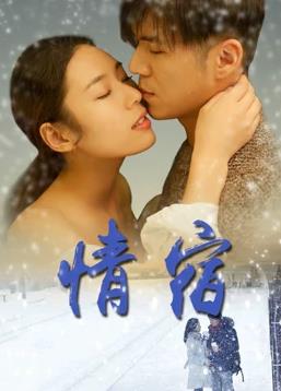 97视频制服无码