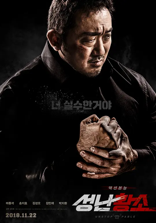 日本新一区视频