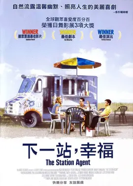 非分熟女 未删减